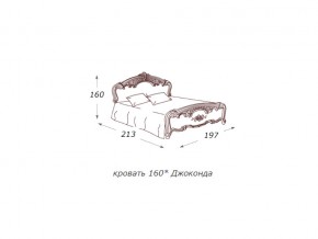 Кровать 2-х спальная 1600*2000 с ортопедом в Краснокамске - krasnokamsk.магазин96.com | фото