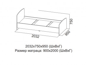 Кровать одинарная (Без матраца 0,9*2,0) в Краснокамске - krasnokamsk.магазин96.com | фото