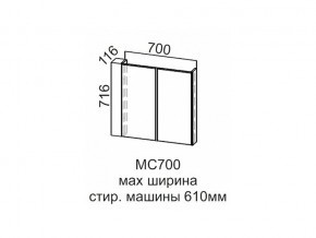 МС700 Модуль под стиральную машину 700 в Краснокамске - krasnokamsk.магазин96.com | фото