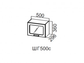 ШГ500с/360 Шкаф навесной 500/360 (горизонт. со стеклом) в Краснокамске - krasnokamsk.магазин96.com | фото