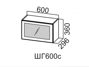 ШГ600с/360 Шкаф навесной 600/360 (горизонт. со стеклом) в Краснокамске - krasnokamsk.магазин96.com | фото