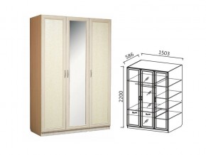 Шкаф 3-х ств 1500 для платья и белья Ивушка 7 дуб в Краснокамске - krasnokamsk.магазин96.com | фото