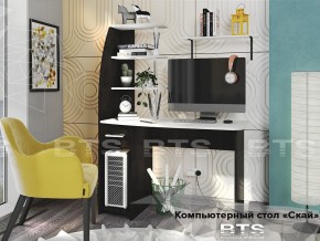 Стол компьютерный Скай в Краснокамске - krasnokamsk.магазин96.com | фото